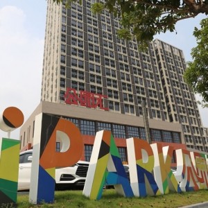 大型商場油煙綜合處理---廣州公園匯油煙達標排放